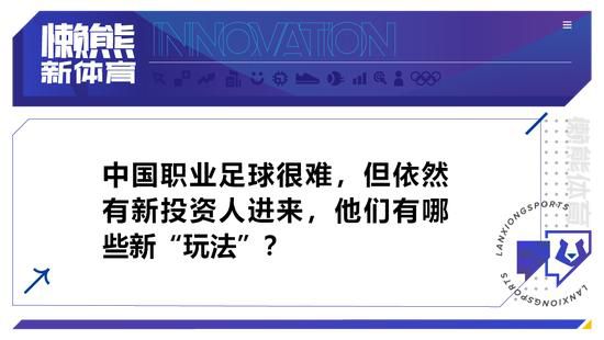 比拟之下，郑伊健身上的笑点几近没有，他的感化只是耍帅，偶然做一次蔡卓妍弄笑的布景，在被虐中营建笑剧空气。